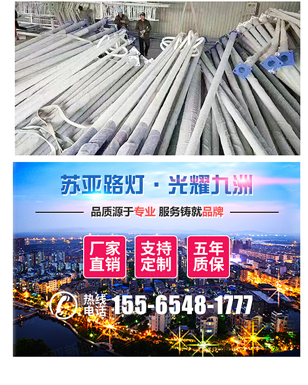 網站用600_16.jpg