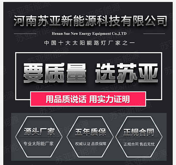 網站用600_02.jpg